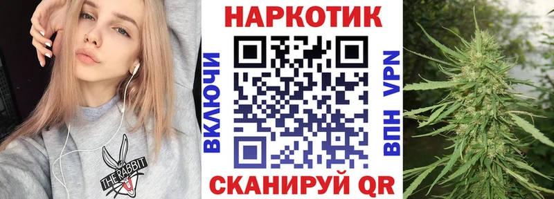 Сколько стоит Альметьевск Cocaine  СОЛЬ  МАРИХУАНА  ГАШИШ 