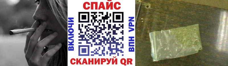 OMG вход  Альметьевск  БУТИРАТ GHB 