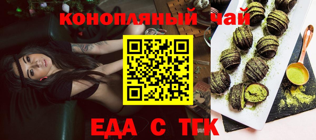 Альметьевск  COCAIN  МДМА  А ПВП СОЛЬ   Конопля  Меф кристаллы  COCAIN  Экстази  Меф кристаллы  ГАШИШ 