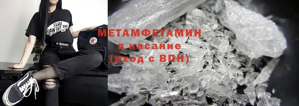 прущая мука Аксай