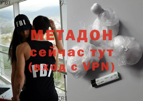 mix Навашино