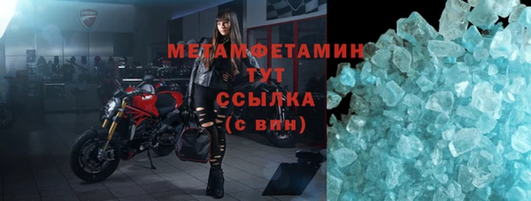 mix Навашино