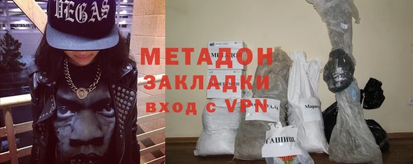 MESCALINE Надым