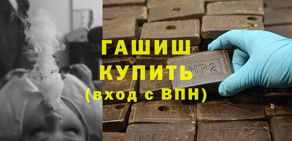 mix Навашино