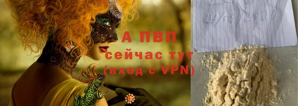 бошки Наволоки