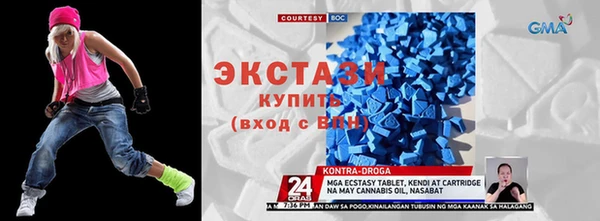 бошки Наволоки