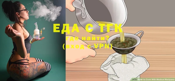 бошки Наволоки