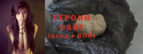 MESCALINE Надым