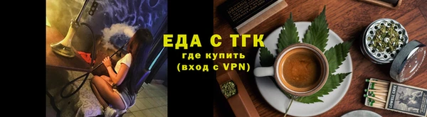 бошки Наволоки