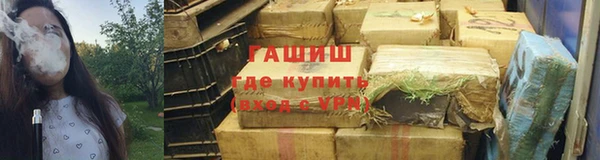 mix Навашино
