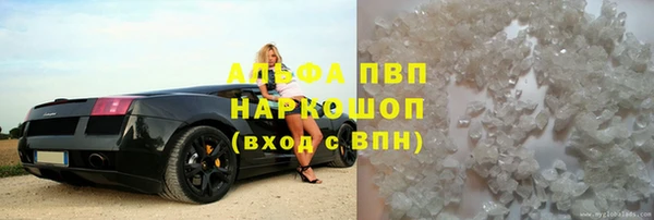 не бодяженный Нефтегорск
