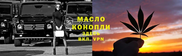 MESCALINE Надым