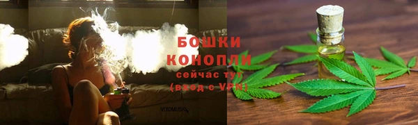 mix Навашино
