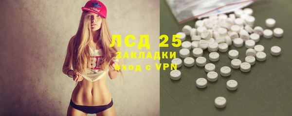бошки Наволоки