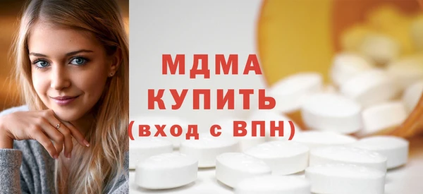 прущая мука Аксай