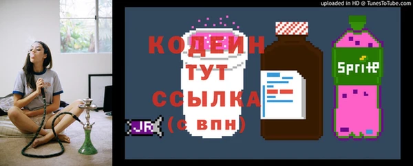 бошки Наволоки
