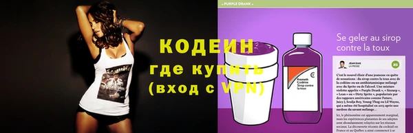герыч Нея
