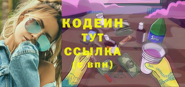 mix Навашино