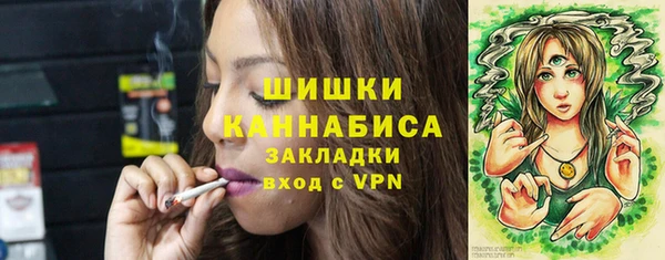 MESCALINE Надым