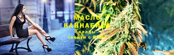 MESCALINE Надым