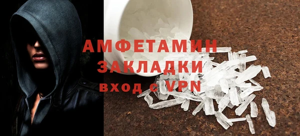 бошки Наволоки