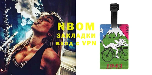 не бодяженный Нефтегорск