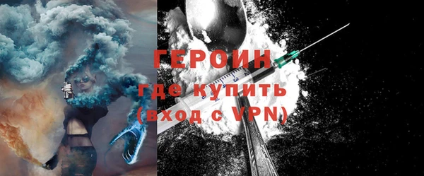 mix Навашино