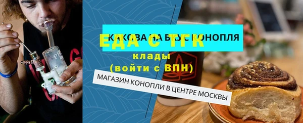 бошки Наволоки