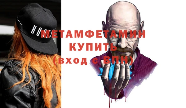 бошки Наволоки