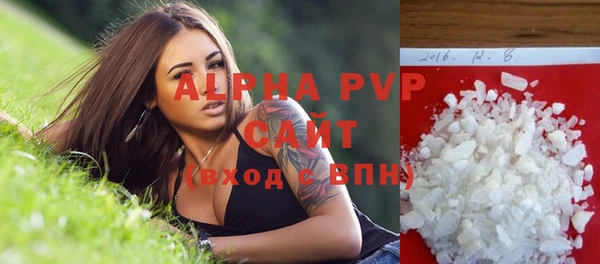 меф Алапаевск