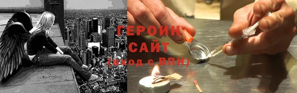 гашишное масло Алагир