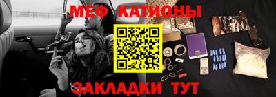 первитин Азнакаево