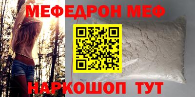 кокаин колумбия Азнакаево