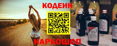 первитин Азнакаево
