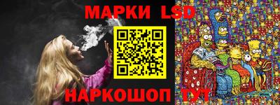 первитин Азнакаево