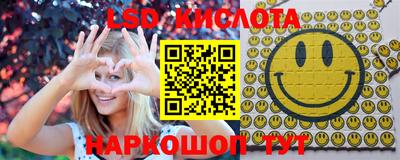 марки nbome Абакан