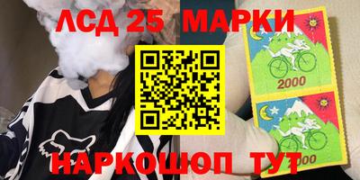 кокаин колумбия Азнакаево