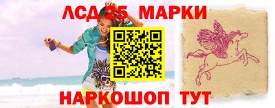 стаф Абинск