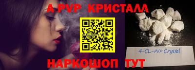 кокаин колумбия Азнакаево