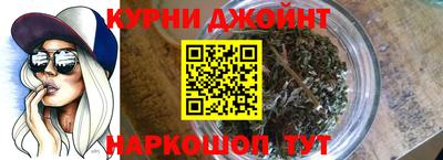 стаф Абакан