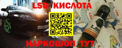 первитин Азнакаево