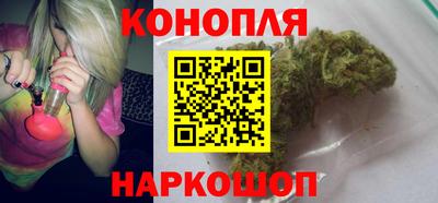 марки nbome Абакан