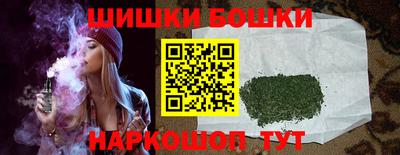 первитин Азнакаево