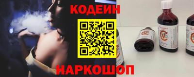 первитин Азнакаево