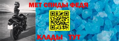 кокаин колумбия Азнакаево