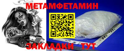 кокаин колумбия Азнакаево