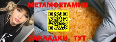 кокаин колумбия Азнакаево