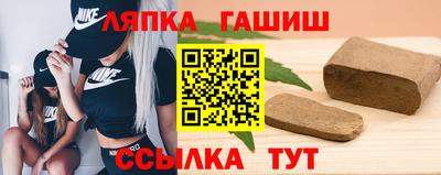 первитин Азнакаево