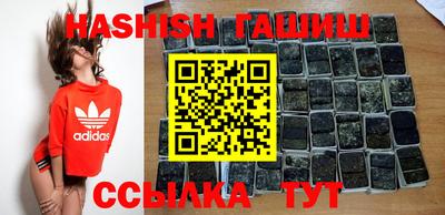 стаф Абакан